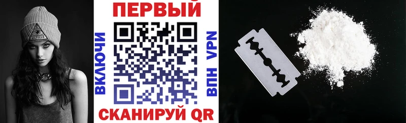 OMG как войти Кемерово АМФ VHQ