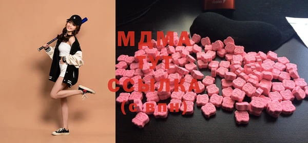 ALPHA-PVP Иноземцево