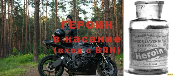 соль ск Кущёвская