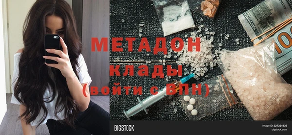 СК Алзамай