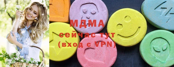 каннабис Алексеевка