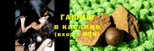 каннабис Алексеевка